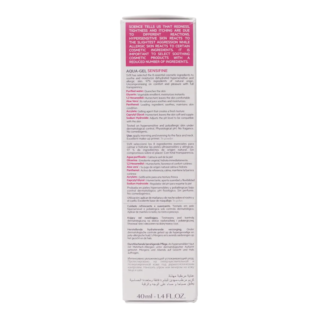SVR Aqua Gel_tras.webp